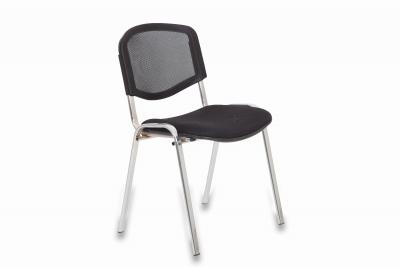 Form Fileli Bekleme Koltuğu