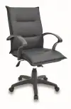 modern-ofis-koltuklari
