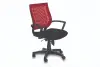 uca-ucuz-ofis-koltugu